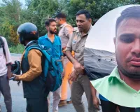 Auraiya News: नीमहार मोड़ पर आमने-सामने भिड़ीं बाइक और स्कार्पियो, बिजली विभाग के कर्मचारी की मौत