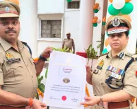 80वें स्वतंत्रता दिवस पर औरैया पुलिस के कर्मियों का सम्मान, उत्कृष्ट सेवा के लिए मिला प्रशंसा चिह्न