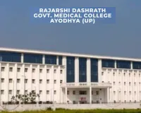 अयोध्या मेडिकल कॉलेज में डायलिसिस टेंडर पर उठे सवाल, नियमों की अनदेखी के आरोप; जांच के आदेश