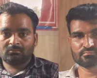 Badaun News : एंटी करप्शन ने बदायूं में काश्तकार से 12 हजार की घूस लेते दो विद्युतकर्मी पकड़े 