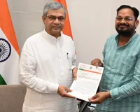Bahraich-Khalilabad Rail Project: रेल मंत्री से मिले पूर्व सांसद, बहराइच-श्रावस्ती-बलरामपुर में काम तेज कराने की उठी मांग
