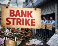 Bank Strike 2026: 11 सितंबर को देशव्यापी बैंक हड़ताल की चेतावनी, 26 अक्टूबर से अनिश्चितकालीन स्ट्राइक का भी ऐलान