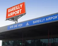 Bareilly News: बरेली वालों के लिए बड़ी खुशखबरी! एयरपोर्ट से जल्द शुरू हो सकती है B-737 की उड़ान, अकासा ने दिया प्रस्ताव