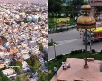 Bareilly Circle Rate List : बरेली में शहर से गांव तक महंगी हुई जमीन, 1.50 लाख रुपये वर्ग मीटर तक पहुंच गए दाम 