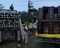 Bareilly News : बरेली में जुलूस-ए-मुहम्मदी में शामिल 11 डीजे सीज, उलमा की अनसुनी के बाद पुलिस की सख्ती 