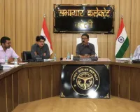 Bareilly News : चीनी के बढ़ते दामों को लेकर अलर्ट प्रशासन, व्यापारियों को देना होगा खरीद-फरोख्त का पूरा हिसाब 