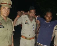 Bareilly News : बरेली में किशोरी से सामूहिक दुष्कर्म का एक आरोपी मुठभेड़ में गिरफ्तार, पैर में लगी गोली 
