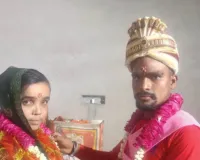 Bareilly News : हरदोई की रजिया ने फरीदपुर के तोताराम के साथ लिए सात फेरे 