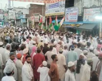Bareilly News : दरगाह आला हजरत के प्रमुख मौलाना सुब्हानी मियां ने परचमे रिसालत सौंपकर रवाना किया जुलूस-ए-मुहम्मदी 
