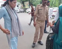 Bareilly News : कलेक्ट्रेट पहुंचने वाले फरियादियों के थैला-बैग और बोतलें क्यों चेक रहे सुरक्षाकर्मी! 