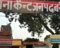 Bareilly News : बरेली में अग्निवीर भर्ती परीक्षा के नाम पर ठगी करने वाला फर्जी हवलदार गिरफ्तार 