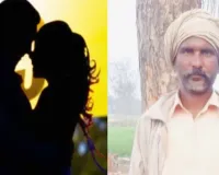 Basti Murder : प्रेम प्रसंग में रोड़ा बना पिता तो बेटी ने प्रेमी संग रच डाला खूनी खेल! हंसिए से हमला, गमछे से गला घोंटकर हत्या