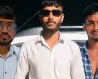 Auraiya News:  बिधूना-ऐरवा मार्ग पर भीषण सड़क हादसा, बाइक सवार से तीन युवकों की मौत