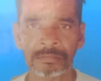  Barabanki News: दो दिन से लापता भाजपा पूर्व बूथ अध्यक्ष का तालाब में मिला शव, पोस्टमार्टम रिपोर्ट से खुलेगा मौत का राज