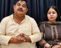  Sitapur News:  BJP विधायक ज्ञान तिवारी ने समधी पर दर्ज कराया केस, शादी से पहले छिपाई थी कथित ठगी और आपराधिक मामलों की जानकारी