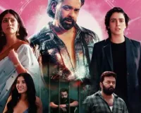 Entertainment :  जानिए कब देख पाएंगे बॉबी देओल का बंदर अवतार, इस OTT प्लेटफार्म पर करें स्ट्रीम 