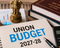 Budget 2027-28: केंद्र सरकार ने शुरू की बजट की तैयारी, मंत्रालयों को दिए ये खास निर्देश