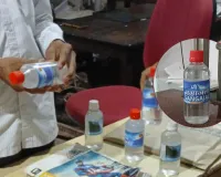 Raebareli News : गंगाजल ले जाओं आधार अपडेट कराओ, रायबरेली डाकघर में 30 रुपए की शीशी खरीदने को मजबूर ग्रामीण