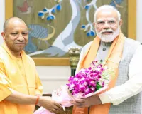 CM Yogi Meets PM Modi : सीएम योगी ने दिल्ली में पीएम मोदी से की मुलाकात, बोले- मार्गदर्शन से मिलती है प्रेरणा