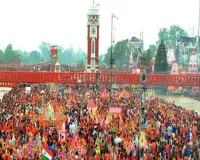 Haridwar Kanwar Yatra : अंतिम चरण में पहुंची कांवड़ यात्रा, हरिद्वार में उमड़ा आस्था का सैलाब