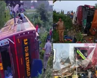 Unnao Road Accident : लखनऊ-आगरा एक्सप्रेसवे पर 10 मिनट में दो बस हादसे, 43 यात्री घायल