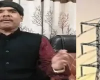 UP Power News: RDSS के तहत 44,094 करोड़ के काम, उपभोक्ता परिषद ने उठाए सवाल, जानें पूरा मामला