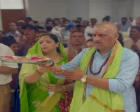 Kanpur News : बिठूर में अमिताभ बाजपेई ने किया रुद्राभिषेक, बोले- भाईचारा बढ़े, नफरत घटे