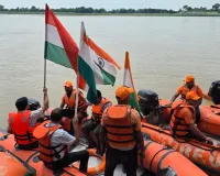 Shravasti Tiranga Boat Rally : राप्ती की उफनाती लहरों पर लहराया तिरंगा, SDRF और फ्लड PAC ने निकाली बोट रैली