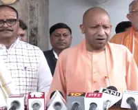 UP Assembly : CM योगी का सपा पर बड़ा हमला; बोले- विपक्ष के हंगामे की कीमत युवाओं, किसानों, महिलाओं और गरीबों ने चुकाई