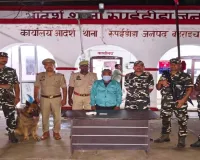 Bahraich News : भारत-नेपाल सीमा पर लाखों की स्मैक बरामद, तस्कर गिरफ्तार