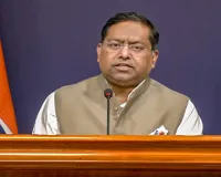 Article 370 Anniversary : पाकिस्तान के दुष्प्रचार पर भारत का करारा जवाब, बोला- जम्मू-कश्मीर हमारा अभिन्न हिस्सा