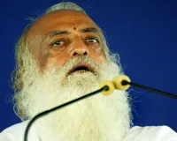 आसाराम को बड़ा झटका : सुप्रीम कोर्ट से नहीं मिली अंतरिम जमानत, कहा- हालत बिगड़ने पर फिर कर सकते हैं आवेदन