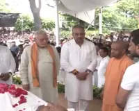 Lucknow News : CM योगी ने बसपा विधायक उमाशंकर सिंह को दी श्रद्धांजलि, अंतिम दर्शन के लिए पहुंचे आवास