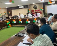 Barabanki News : 144 परियोजनाओं की समीक्षा, धीमी प्रगति पर डीएम ने लगाई फटकार, दिए ये निर्देश