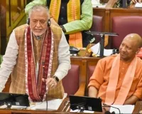 UP Supplementary Budget 2026 : योगी सरकार ने सदन में पेश किया 59,019.54 करोड़ का अनुपूरक बजट, जानें किस विभाग को कितना मिला