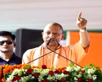 Ambedkar Nagar News : गोविंद साहब से CM योगी का विपक्ष पर प्रहार, कहा- यूपी अब दंगा और माफिया मुक्त