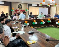 Barabanki News : छात्रवृत्ति और शुल्क प्रतिपूर्ति योजनाओं की डीएम ने की समीक्षा, समय पर लाभ दिलाने के दिए निर्देश