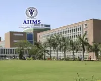 एम्स : मरीजों के भरोसे के 70 बरस