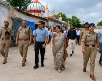 CM Yogi Ambedkar Nagar Visit: सीएम के 7 अगस्त के दौरे से पहले गोविंद साहब में तैयारियां तेज, मंडलायुक्त-डीआईजी ने परखी व्यवस्थाएं