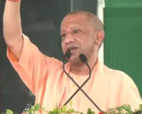 देवरिया में विकास की बयार, सीएम योगी ने 305 करोड़ की परियोजनाओं का किया लोकार्पण-शिलान्यास 