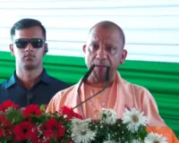 गोरखपुर में CM योगी ने किया 'कल्याण मंडपम' का उद्घाटन, 11 और 21 हजार में होगी बुकिंग; 170 विकास परियोजनाओं की सौगात