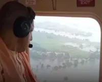   बलिया दौरे पर सीएम योगी,  बाढ़ से आई तबाही का किया हवाई  सर्वेक्षण, पीड़ितों को बांटेंगे राहत सामग्री'