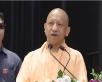 रायबरेली में राहुल गांधी पर बरसे CM योगी, बोले- ‘अर्बन नक्सलियों के हाथों क्यों खराब करना चाहते हैं नई पीढ़ी का भविष्य?’