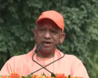 UP News: सीएम योगी ने लखनऊ से शुरू की तिरंगा यात्रा, बोले- ‘ऊर्जा का प्रतीक है हमारा युवा’