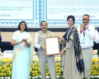 करंट अफेयर्स