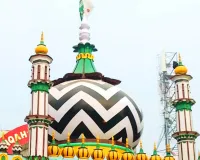 Bareilly News : उर्से रजवी के मंच से एलान, धरना-प्रदर्शनों से दूर रहें मुसलमान 
