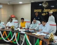UP News : यूपी की गौशालाएं बनेंगी आत्मनिर्भर, गोबर और गोमूत्र से होगी कमाई, पशुधन मंत्री ने दिए ये निर्देश  