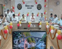Bahraich News : ई-लॉटरी से 350 किसानों की खुली किस्मत! कृषि यंत्रों पर मिलेगा अनुदान, डीएम ने दी बधाई