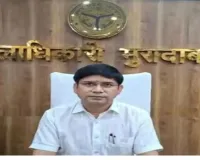 School Closed: कांवड़ यात्रा के चलते मुरादाबाद में 22 और 24 अगस्त को बंद रहेंगे सभी शिक्षण संस्थान, DM ने घोषित किया अवकाश