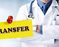 UP Health Transfer: यूपी में 8 चिकित्साधिकारियों के तबादले, वाराणसी से अयोध्या और लखनऊ तक बदले CMS